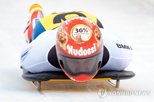 新年特辑韩国时隔30年办奥运平昌燃起冬奥激情