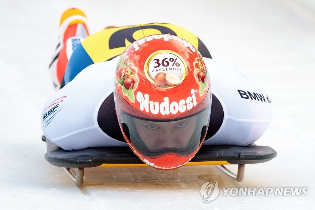 【新年特辑】韩国时隔30年办奥运 平昌燃起冬奥激情