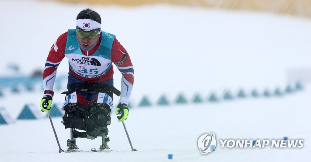 详讯平昌冬残奥越野滑雪75公里申义贤为韩摘首金