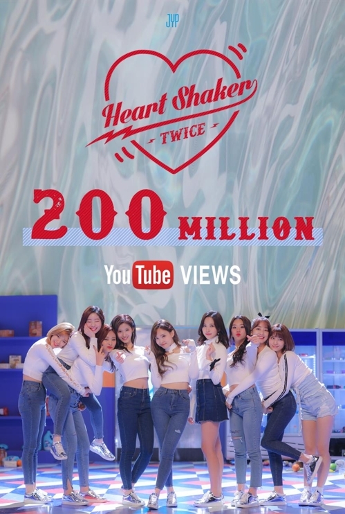 女团twice《heart shaker》mv破2亿次纪念海报(韩联社/jyp娱乐提供)