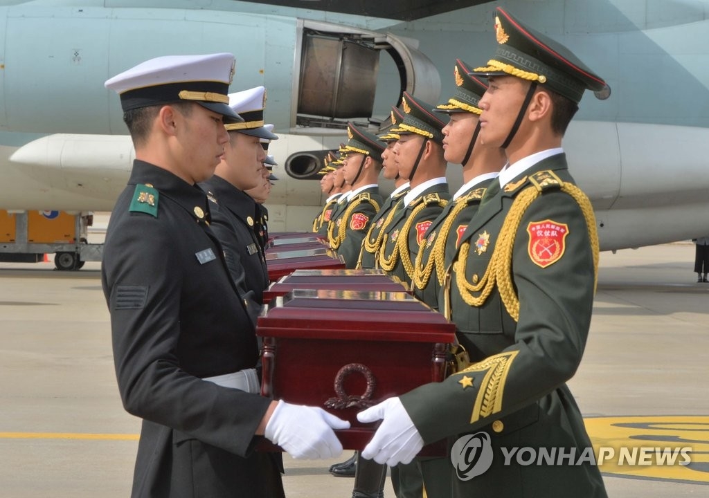 韩国3日移交10具在韩中国人民志愿军遗骸