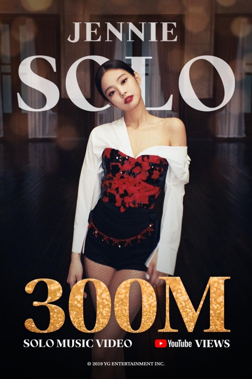 jennie《solo》mv播放量破3亿创韩国女歌手纪录