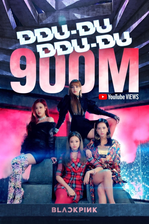 blackpink《ddu-du ddu-du》mv播放破9亿纪念海报 韩联社/yg娱乐供图