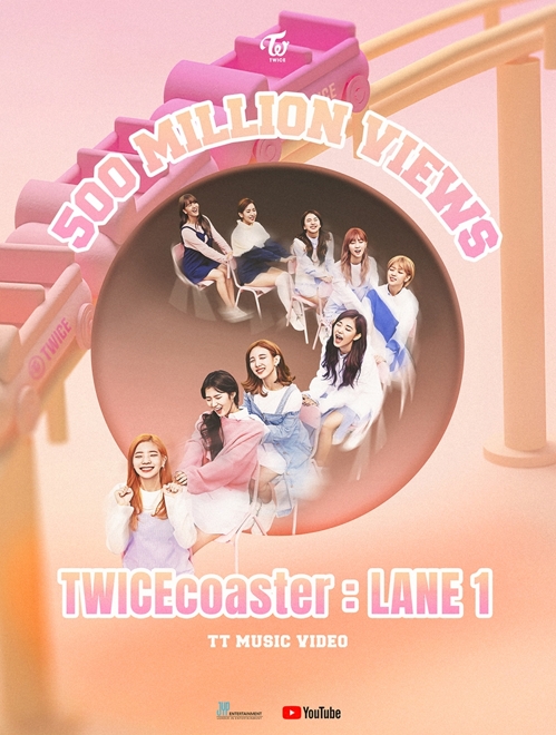 twice《tt》mv优兔播放量破5亿纪念海报 jyp娱乐供图(图片严禁转载