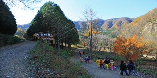 AKR20200214045500055_02_i.jpg [완주군