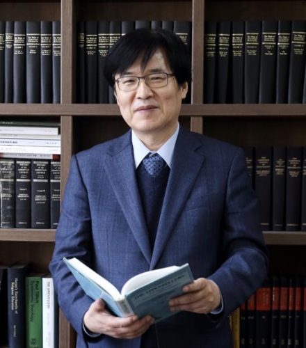 [게시판] 한국공법학회 신임 회장에 선정원 명지대 교수