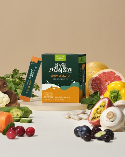 풀무원, 식물성 건강 식품 브랜드 '풀무원건강식물원' 출시