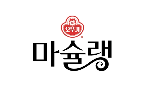 라면업계 마라맛 경쟁…오뚜기 '마슐랭' 출시