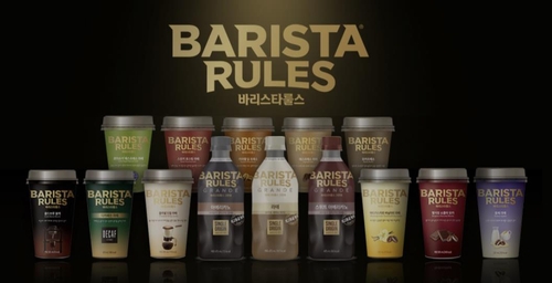 AKR20250321147900030_02_i.jpg [매일유업