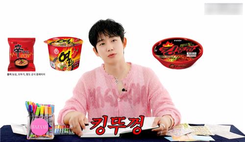 AKR20250507096700505_15_i.jpg [유튜브