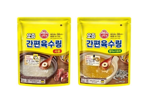 AKR20250516033100030_03_i.jpg [오뚜기