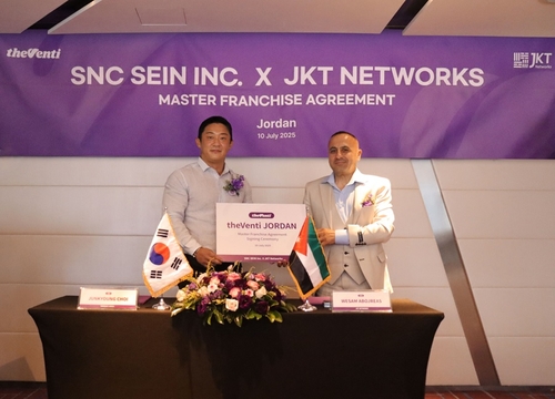 AKR20250714130500030_01_i.jpg [더벤티
