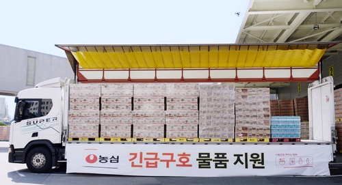 [농심