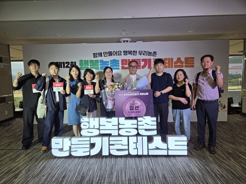 [서천군