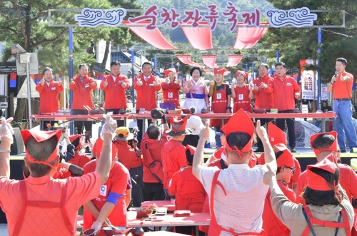 AKR20251015119100055_01_i.jpg [순창군