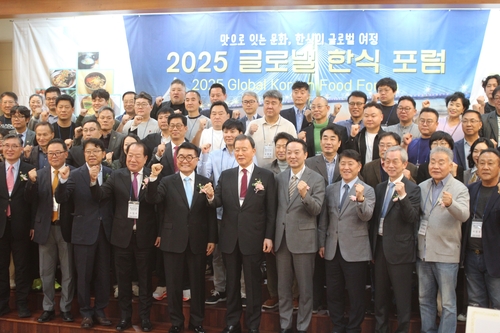 AKR20251022100000371_01_i.jpg (목포=연합뉴스)