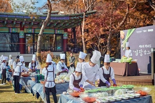 AKR20251027020400030_01_i.jpg [워커힐