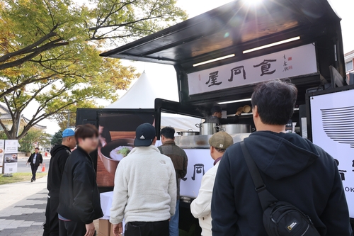 AKR20251030156400053_02_i.jpg [촬영