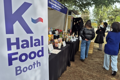 AKR20251030156400053_04_i.jpg [촬영