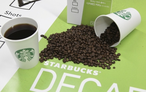 [스타벅스
