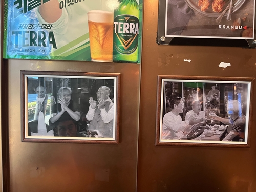 AKR20251104107752030_02_i.jpg [촬영