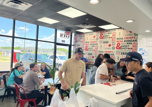 AKR20251105066300030_02_i.jpg [BBQ