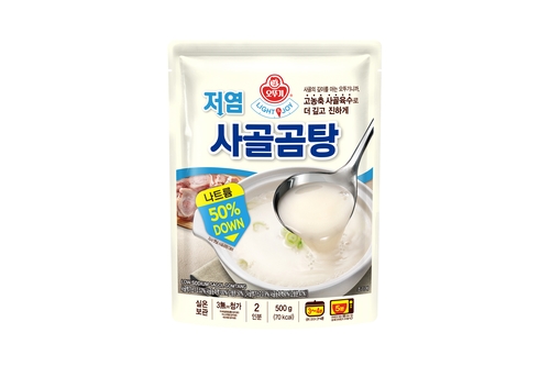 AKR20251107053500030_02_i.jpg [오뚜기