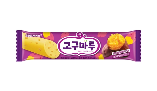 AKR20251107053500030_04_i.jpg [해태아이스