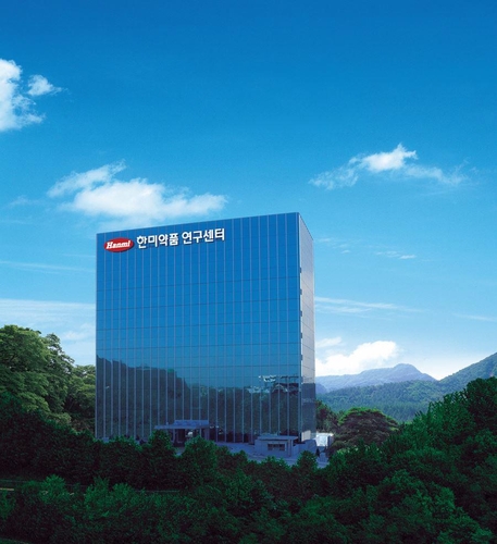 [바이오스냅] 한미약품 'AI 신약개발 플랫폼 구축' 국책과제 선정