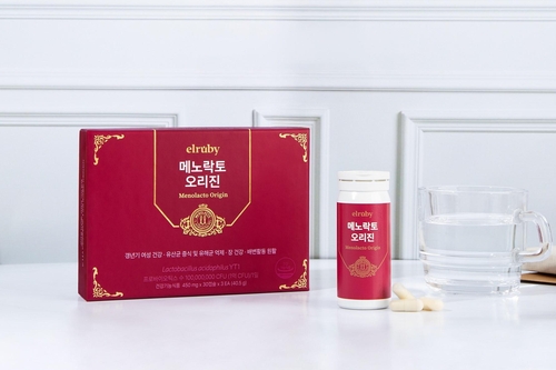 AKR20251107144300017_02_i.jpg [휴온스엔