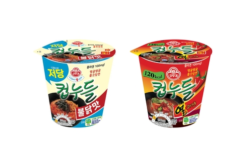 오뚜기, '열라면·불닭맛 컵누들' 선보여