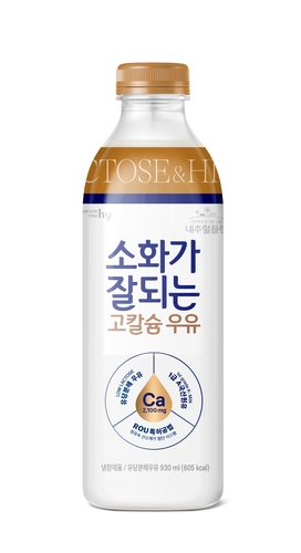 AKR20251114049200030_05_i.jpg [오뚜기