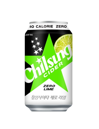 AKR20251114049200030_09_i.jpg [hy