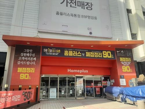 AKR20251114165600030_01_i.jpg [촬영