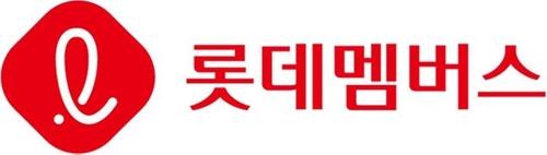 AKR20251114165600030_02_i.jpg [연합뉴스