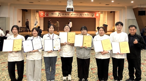 강원도립대 바리스타제과제빵과, 관광경진대회 제빵 부문 대상