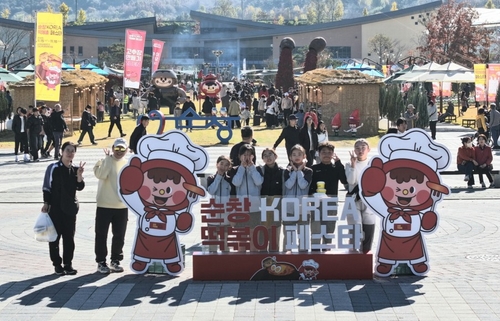 순창 '코리아 떡볶이 페스타'에 4만명 방문…체험·시식·경연