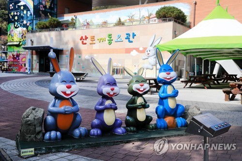 AKR20251126065300052_05_i.jpg [창녕군