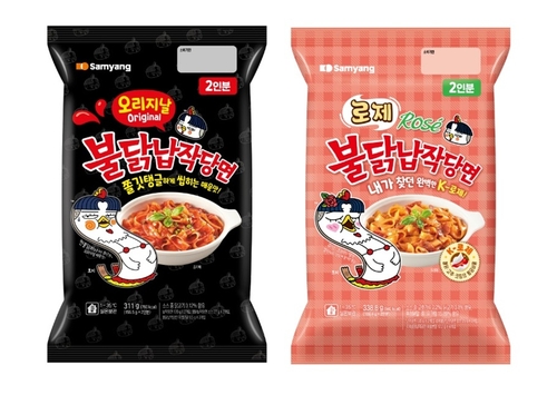 삼양식품, 불닭납작당면 파우치형 신제품 내놨다