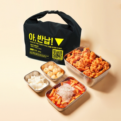 제주 '다회용기 배달' 확산 속도…내년 주문 2만건 목표