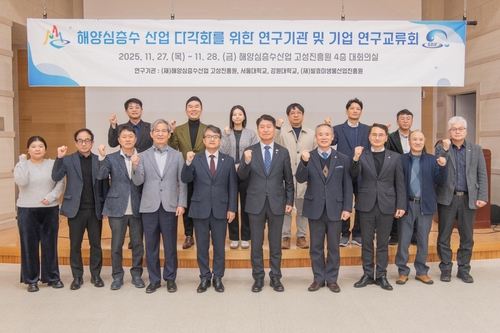 AKR20251127141200062_01_i.jpg [강원