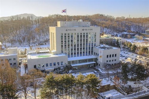 서초구, 서울시 식품위생분야 종합평가서 최우수상