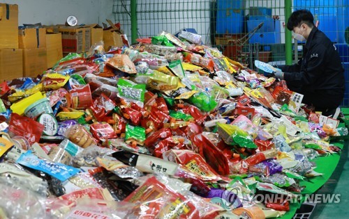 AKR20251202035800063_02_i.jpg [연합뉴스