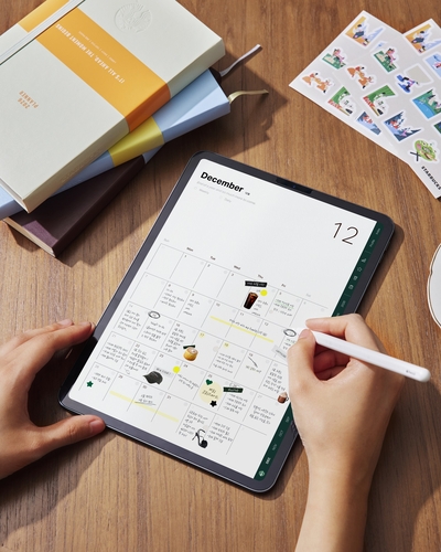 AKR20251202066000030_01_i.jpg [스타벅스