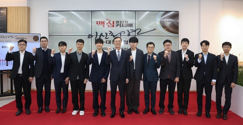 동서식품, '제27회 맥심커피배 입신최강전' 개최