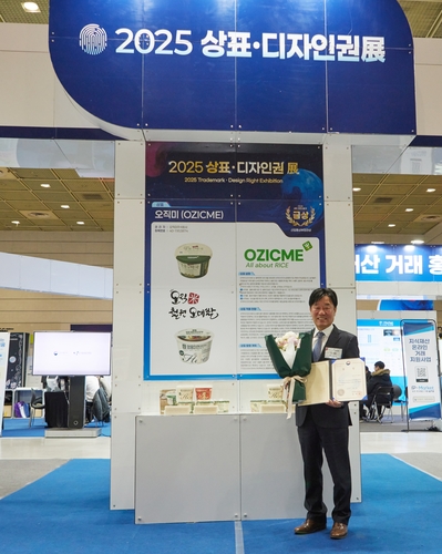 AKR20251203148900062_02_i.jpg [오직미