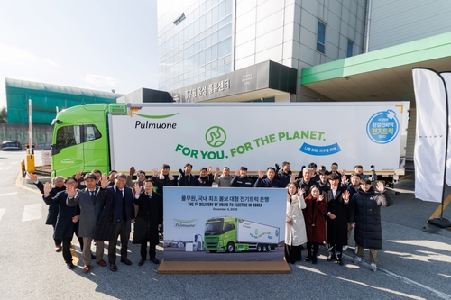 풀무원, 업계 첫 대형 전기트럭 물류차 도입…친환경 앞장