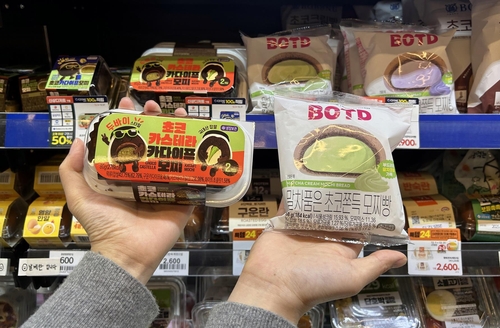 이마트24, 말차 등 디저트 출시…