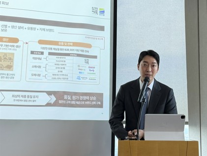 AKR20251209103300008_01_i.jpg [IR큐더스