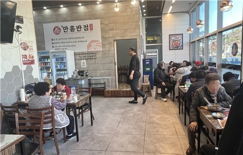 매달 짜장면 100그릇 무료 대접하는 예산 만홍반점